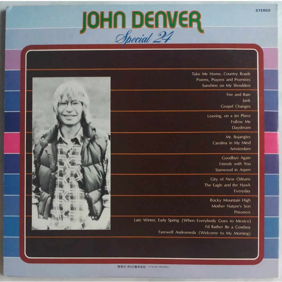 John Denver - Special 24