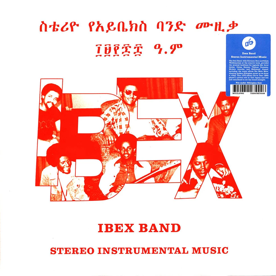 Ibex Band - Stereo Instrumental Music