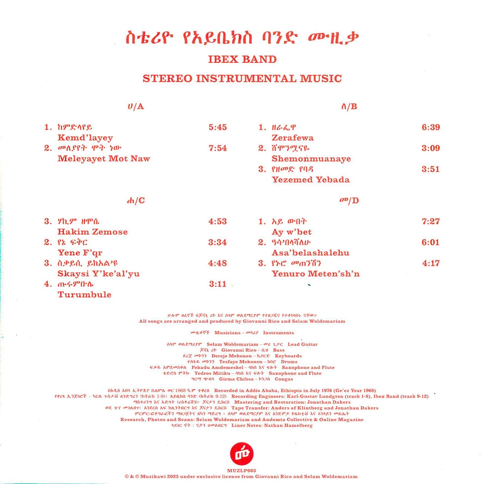 Ibex Band - Stereo Instrumental Music