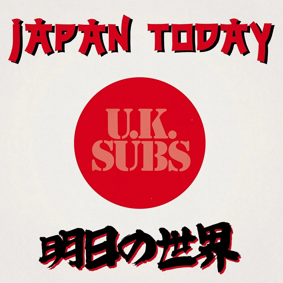 UK Subs - Japan Today Orange Record Store Day 2025 Vinyl Edition Edition