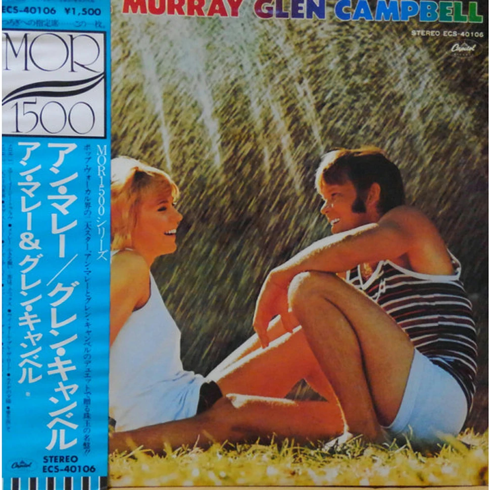 Anne Murray / Glen Campbell - Anne Murray / Glen Campbell