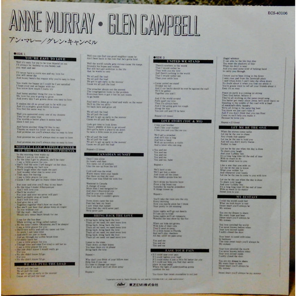 Anne Murray / Glen Campbell - Anne Murray / Glen Campbell