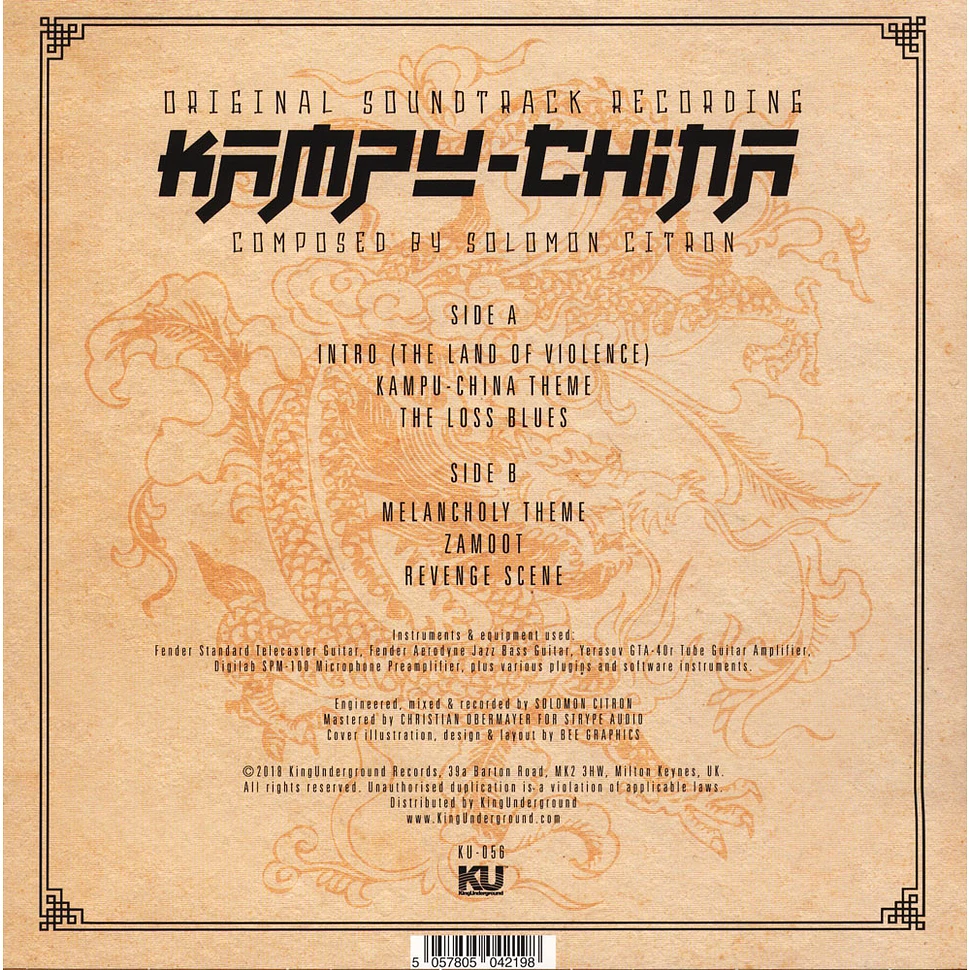 Solomon Citron - OST Kampu-China