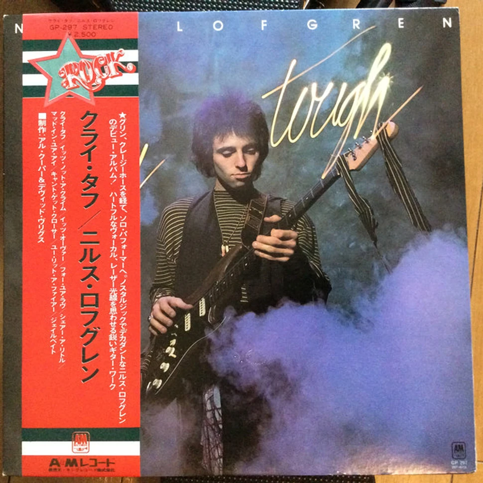 Nils Lofgren - Cry Tough