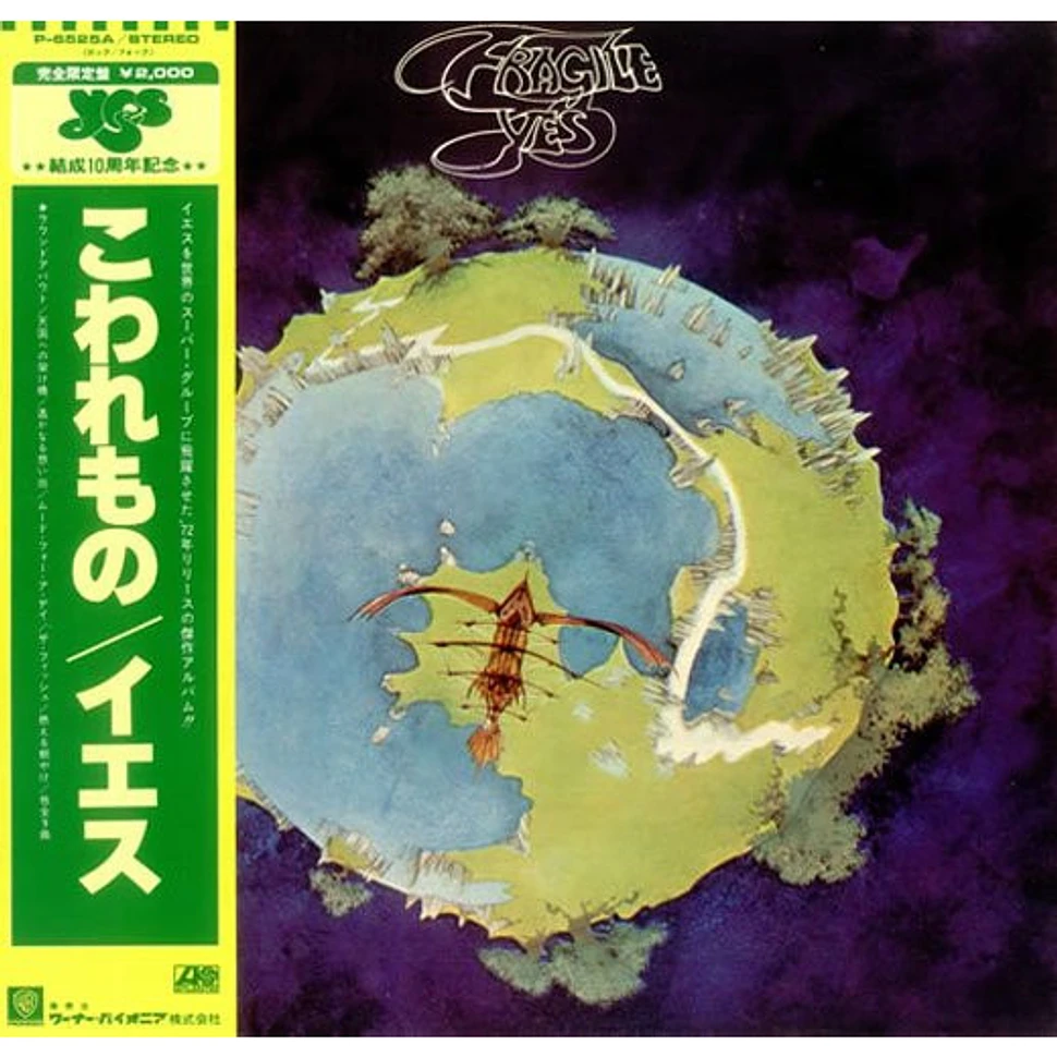 Yes - Fragile