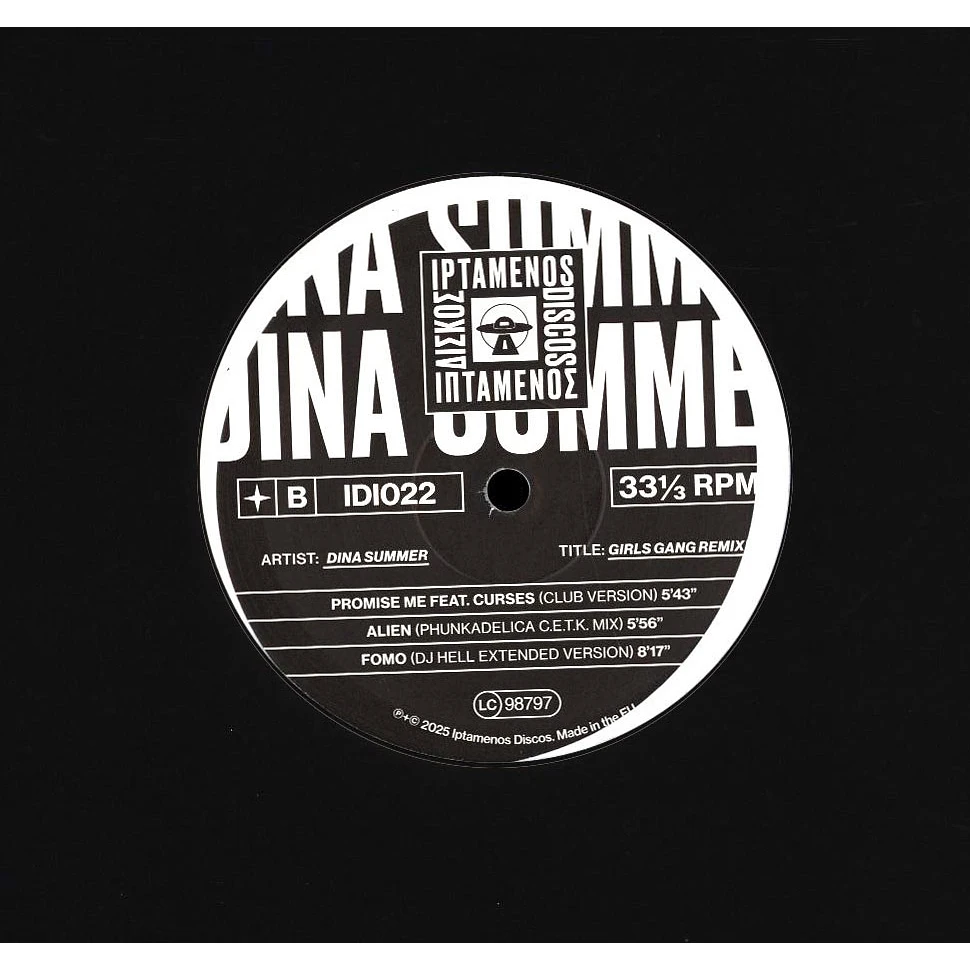 Dina Summer - Girls Gang Remixes White Vinyl Edition
