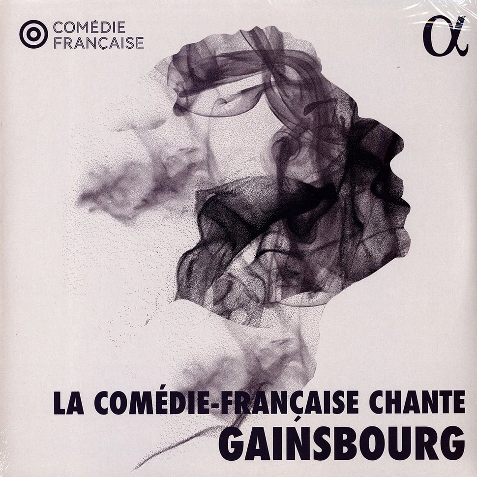 Varupenne / Lavernhe / Pouderoux / Marder / Serge Gainsbourg / Marguerite Monnot - La Comédie-Francaise Chante Gainsbourg