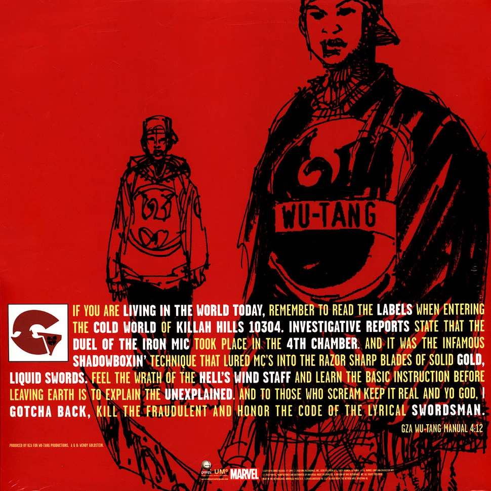 GZA - Liquid Swords Marvel Artwork Edition