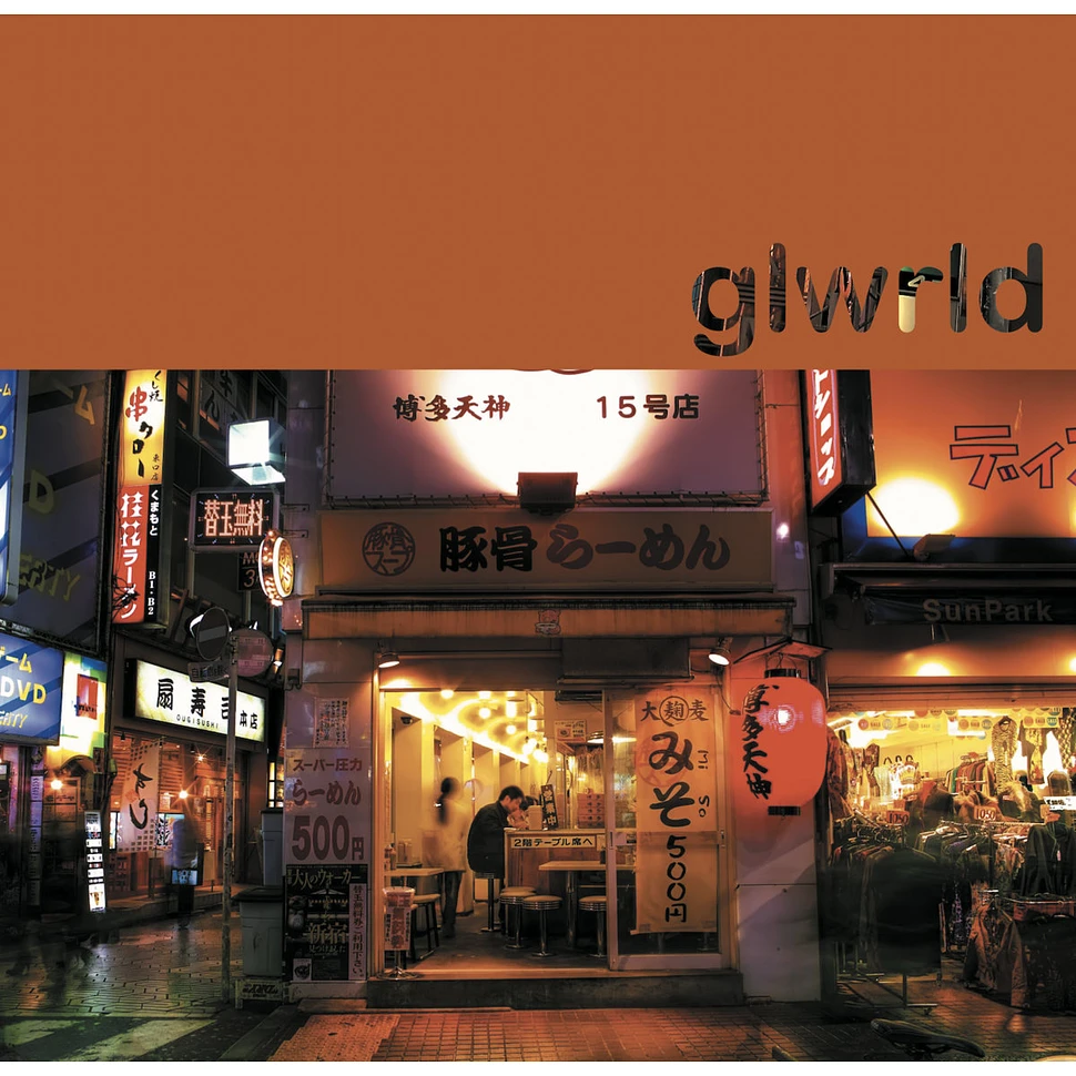 Rod Modell & Taka Noda - Glow World