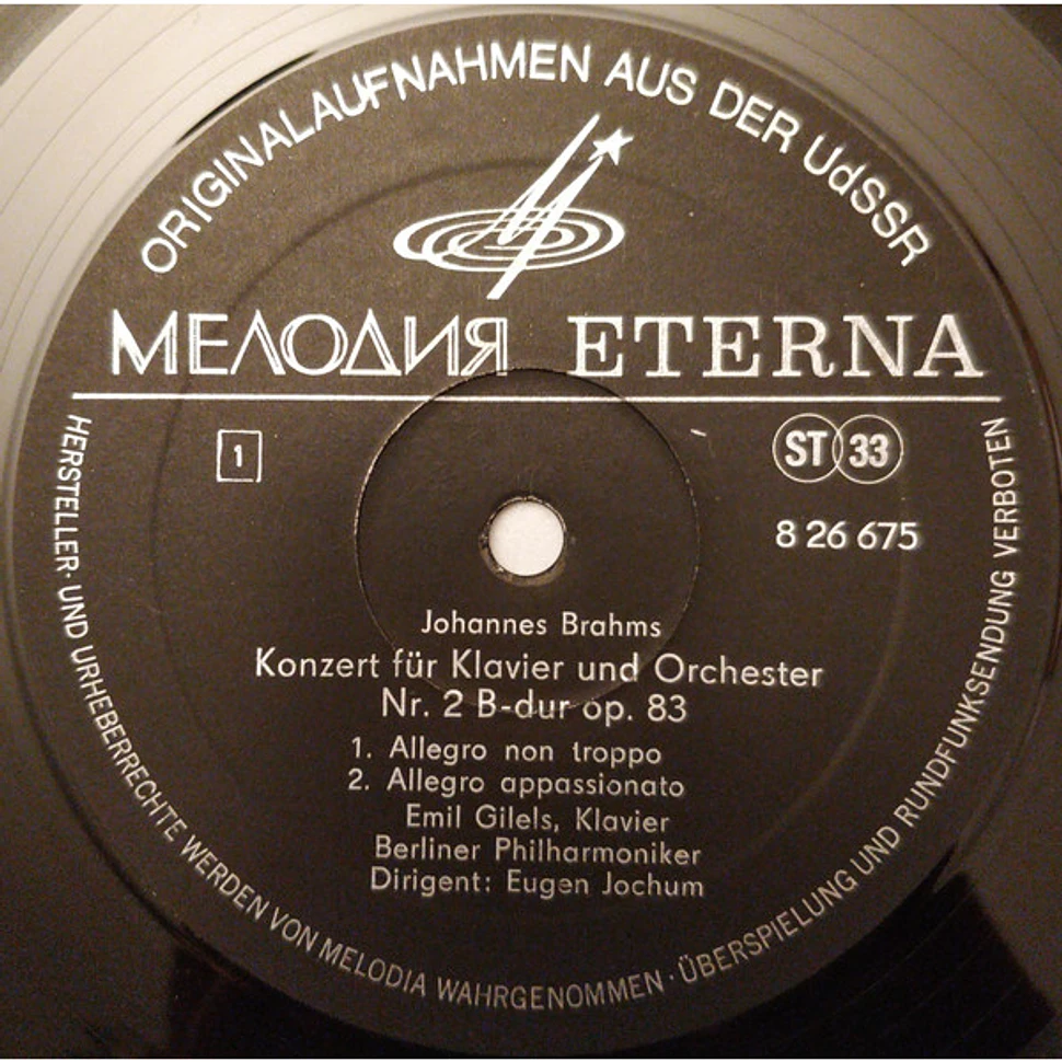 Johannes Brahms, Emil Gilels, Berliner Philharmoniker, Eugen Jochum - Konzert Für Klavier Und Orchester Nr. 2 B-dur Op. 83