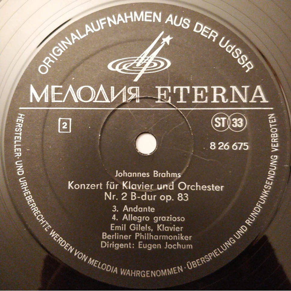 Johannes Brahms, Emil Gilels, Berliner Philharmoniker, Eugen Jochum - Konzert Für Klavier Und Orchester Nr. 2 B-dur Op. 83