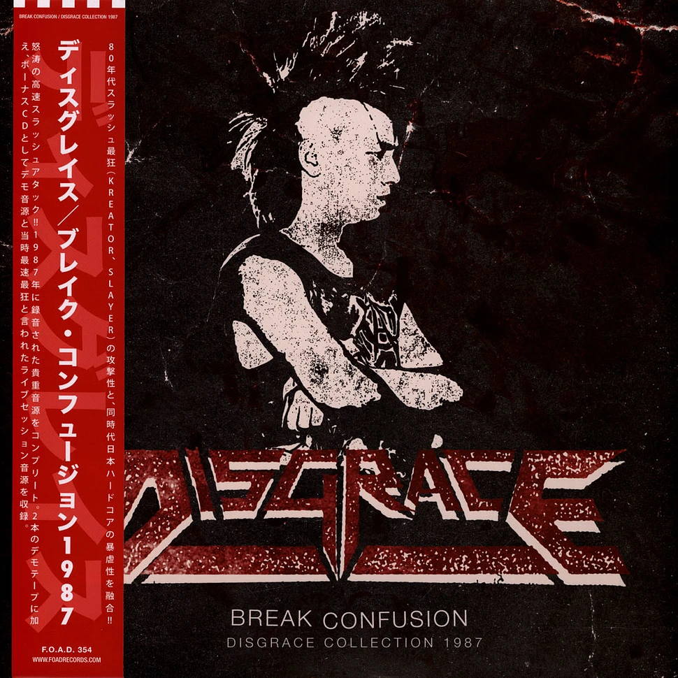 Disgrace - Break Confusion - Disgrace Collection 1987 Black