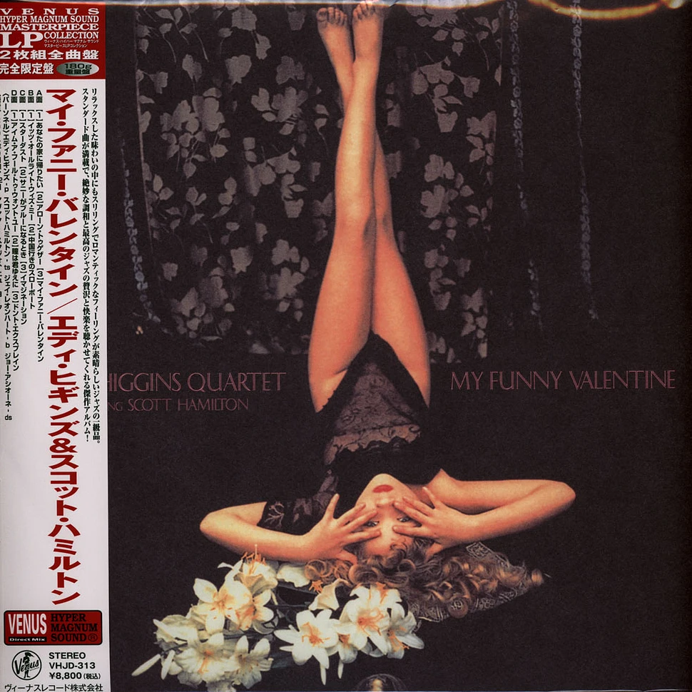 Eddie Higgins Quartet Feat Scott Hamilton - My Funny Valentine