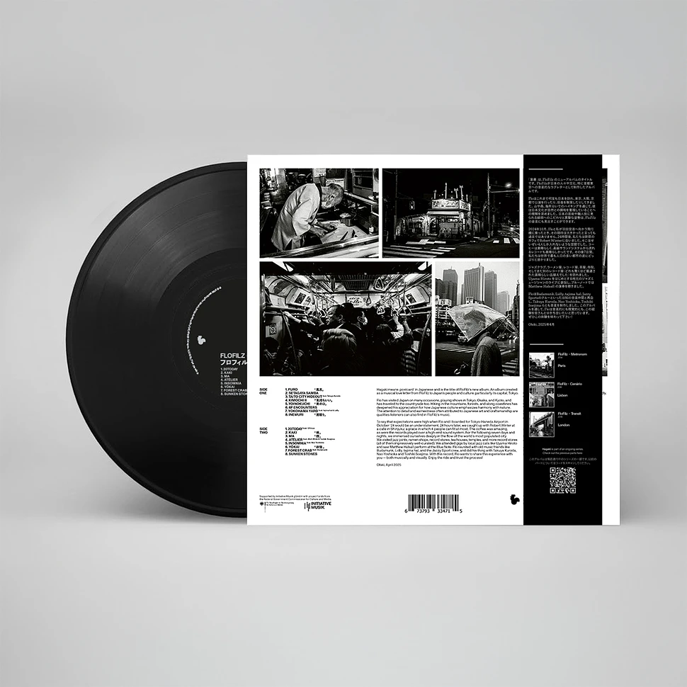 FloFilz - Hagaki Black Vinyl Edition - Vinyl LP - 2025 - EU