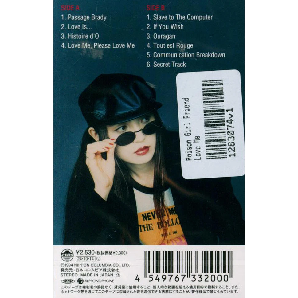 Poison Girl Friend - Love Me - Tape - 2024 - JP - Original | HHV