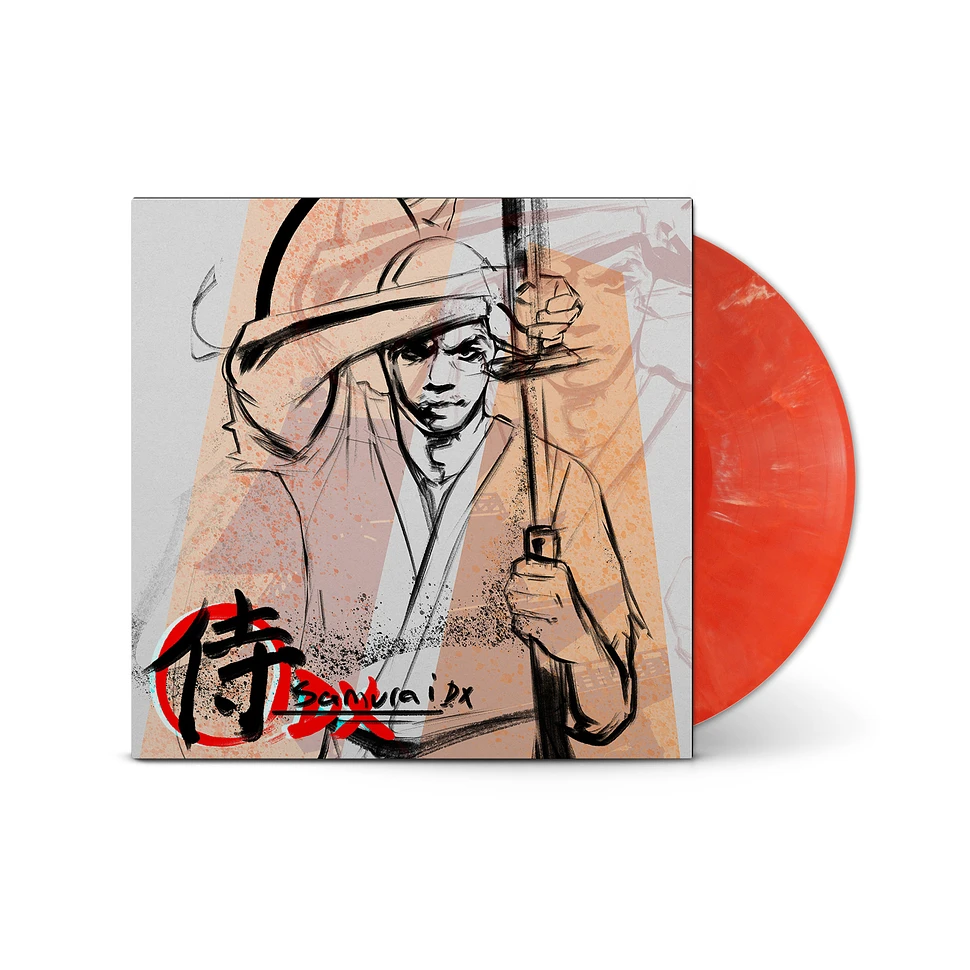 Lupe Fiasco - Samurai DX Indie Exclusive Red Swirl Vinyl Edition