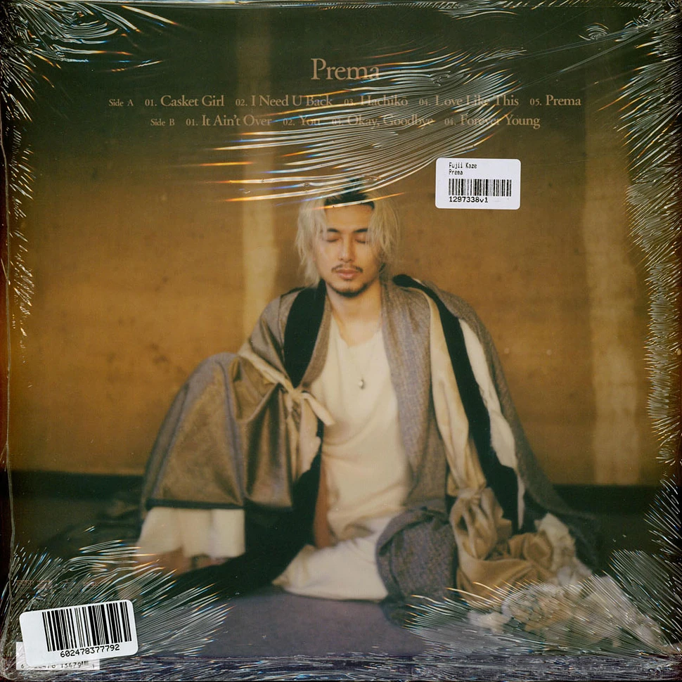 Fujii Kaze - Prema - Vinyl LP - 2025 - US - Original | HHV