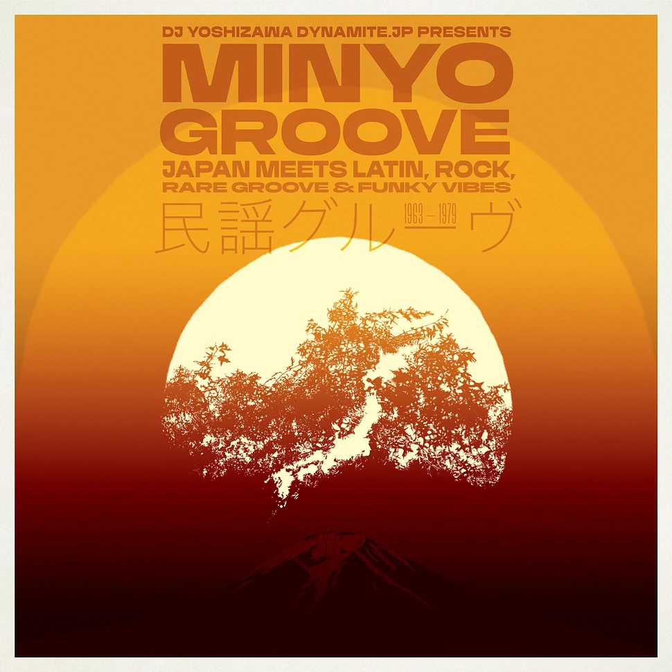 V.A. - Minyo Groove 1963-1979 HHV Exclusive Transparent Orange Vinyl ...