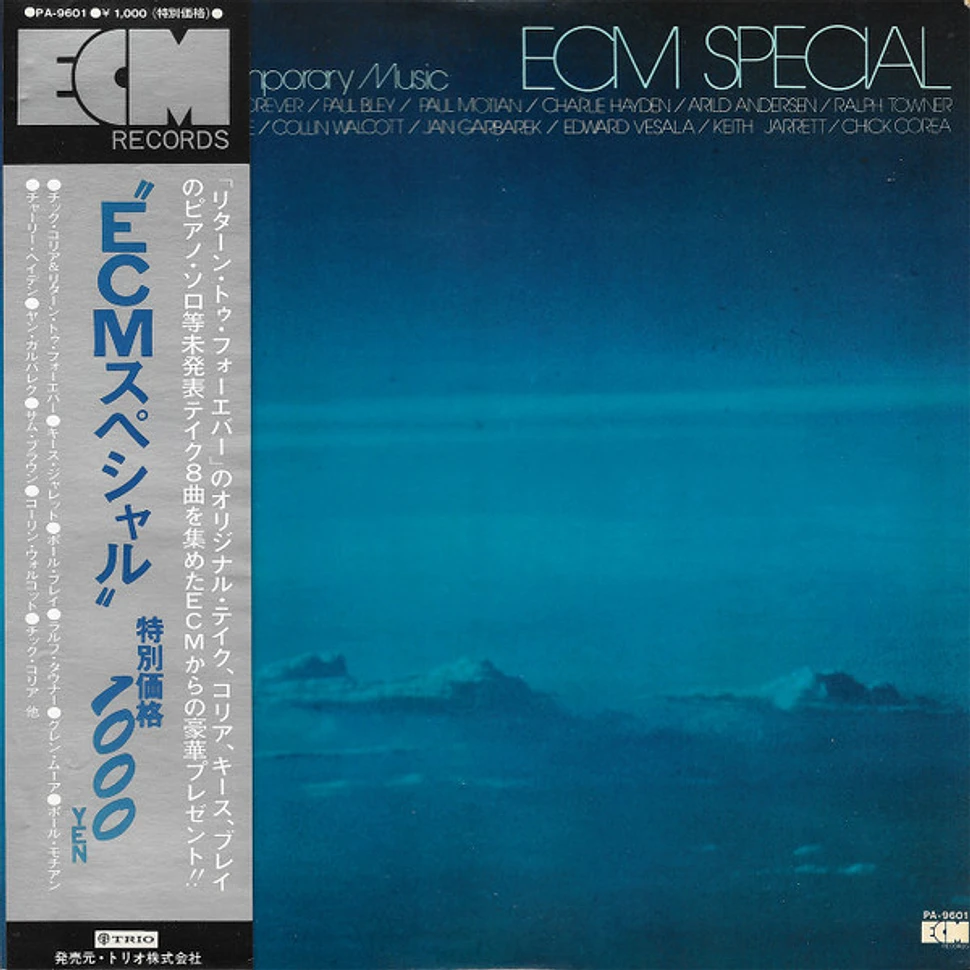 V.A. - ECM Special (Edition For Contemporary Music) - Vinyl LP - 1973 ...