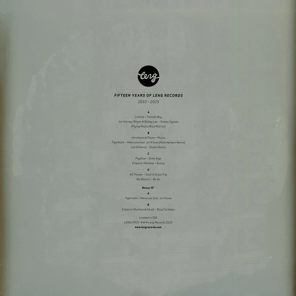 V.A. - 15 Years Of Leng Records (2010-2025) - Vinyl 2LP+10