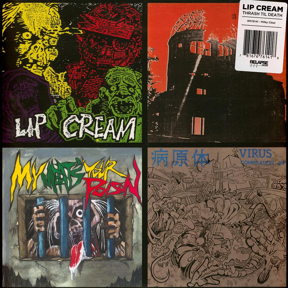 【超希少！】THRASH TIL DEATH オリジナルLP盤 Lip Cream - Thrash Til Death - Vinyl LP - 2025 - Original | HHV