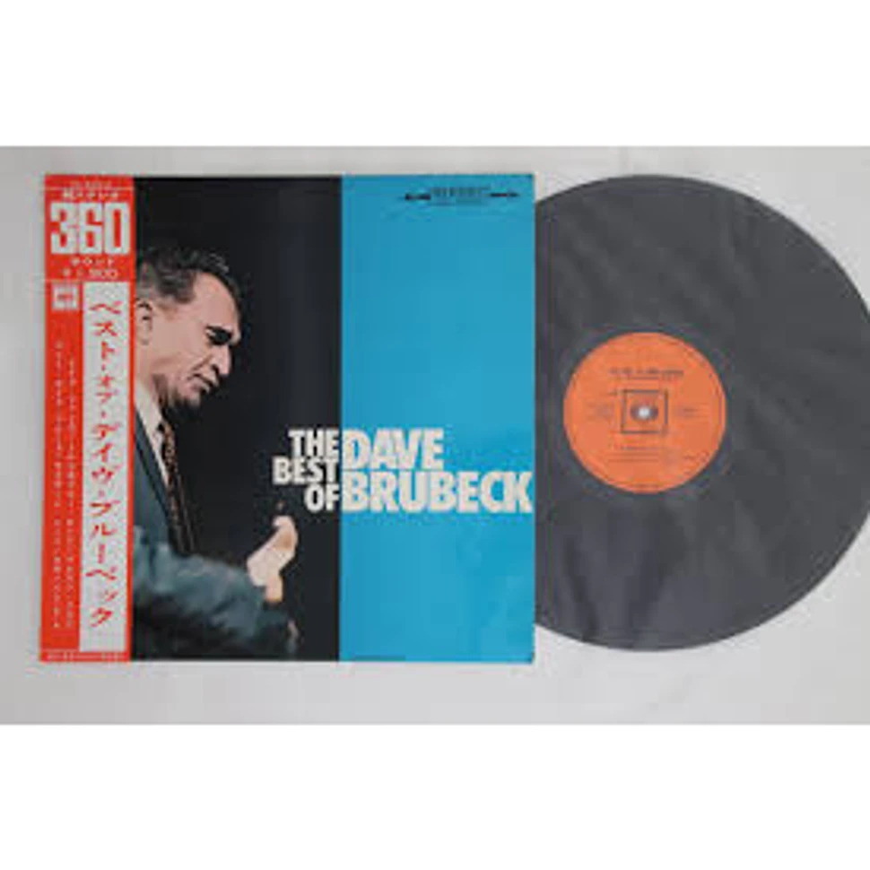Dave Brubeck The Best Of Dave Brubeck Vinyl LP 1965
