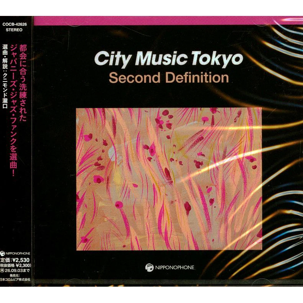 その他 Population 02 [CD] Population II: Amazon.co.uk: CDs & Vinyl