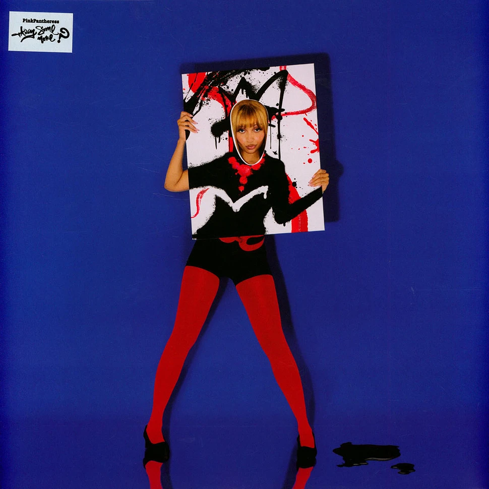 Pinkpantheress - Fancy Some More? - Vinyl 2LP - 2026 - Original | HHV