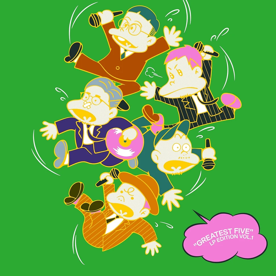 RIP SLYME「GREATEST FIVE LP EDITION」1&2 Rip Slyme - Greatest Five Lp Edition Volume 1 - Vinyl 2LP - 2026