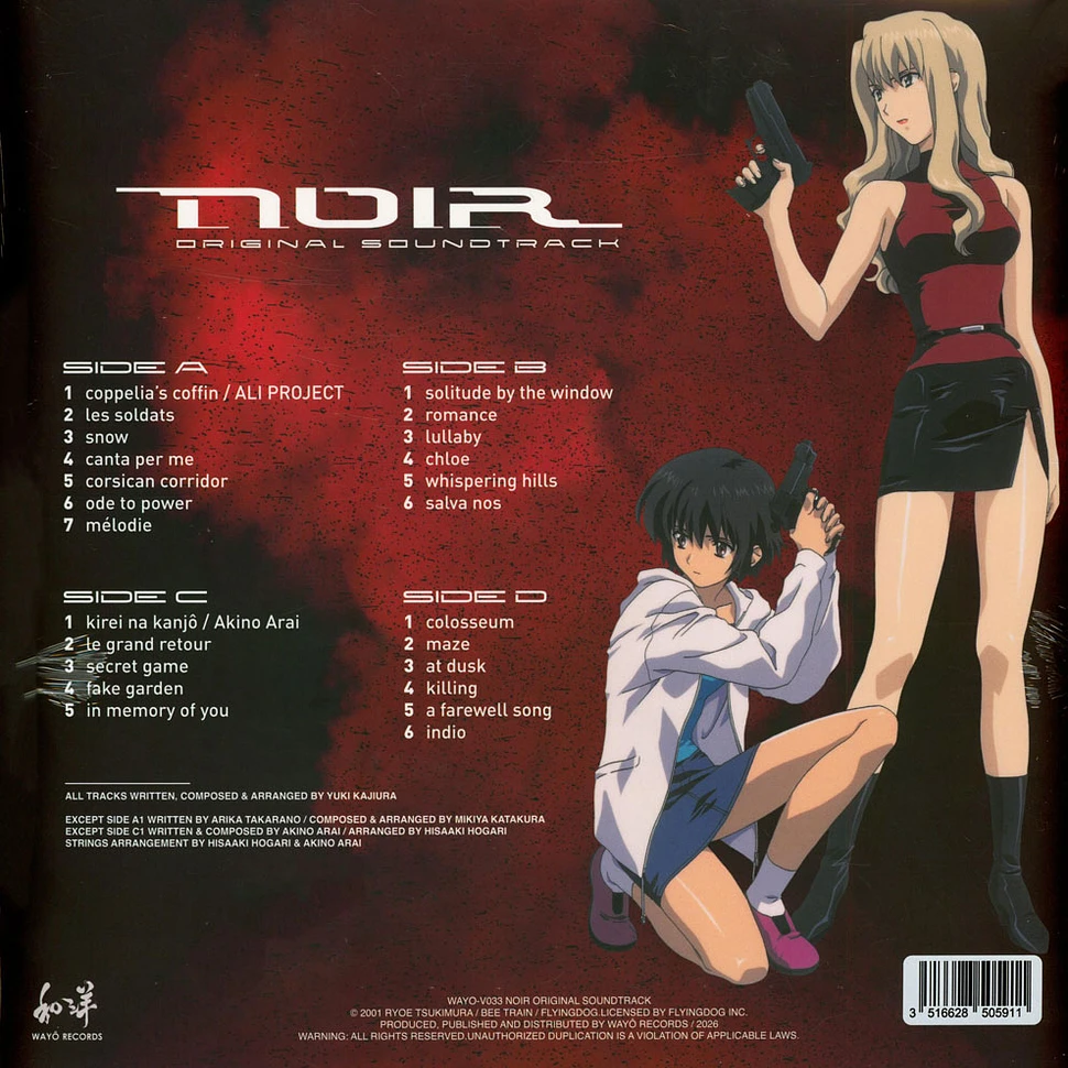 Yuki Kajiura - Noir - Original Soundtrack - Vinyl 2LP - 2026 - EU