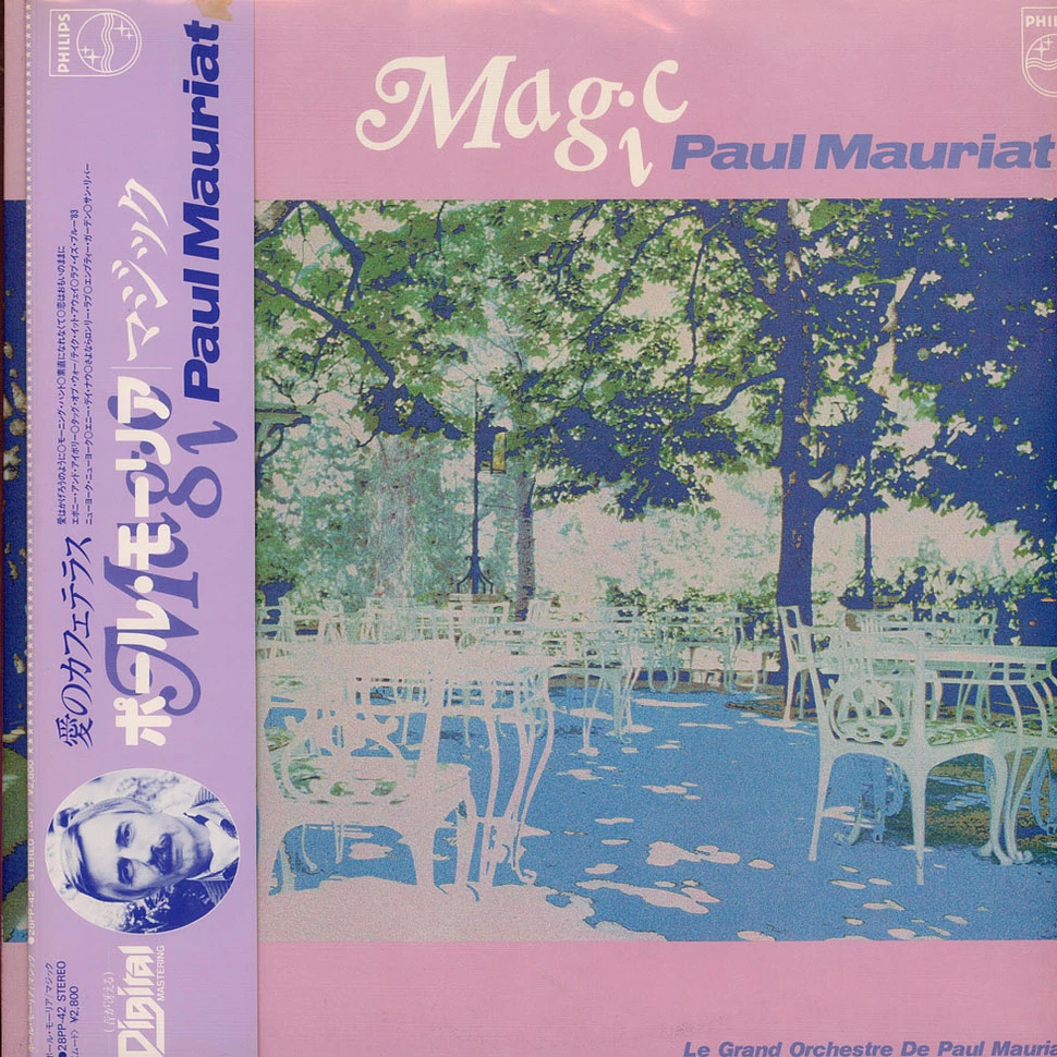Le Grand Orchestre De Paul Mauriat - Magic - Vinyl LP - 1982 - JP