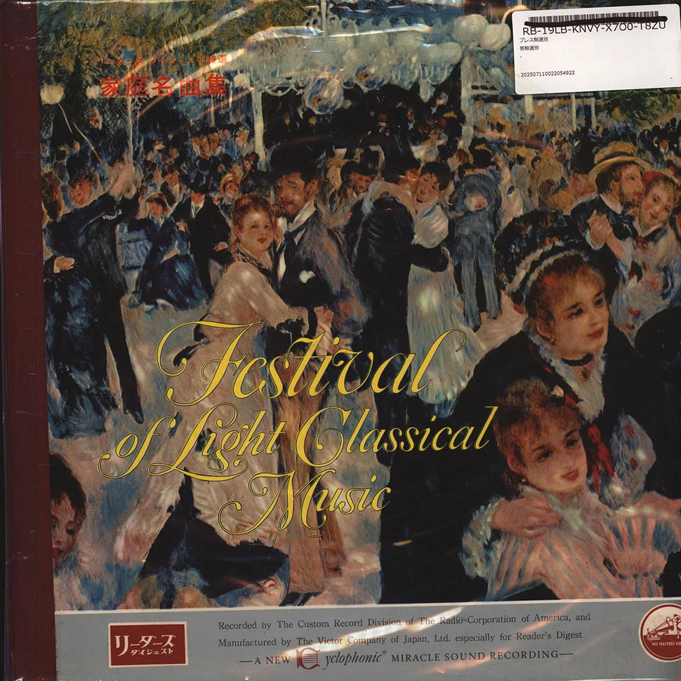 V.A. - Festival Of Light Classical Music - Vinyl Box Set - JP