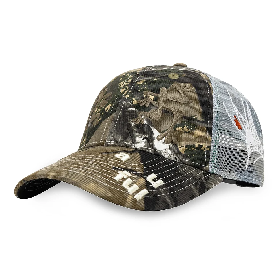Biyu Hat