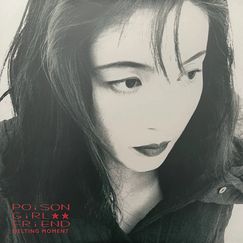 Poison Girl Friend - Melting Moment - Vinyl LP - 2023 - JP