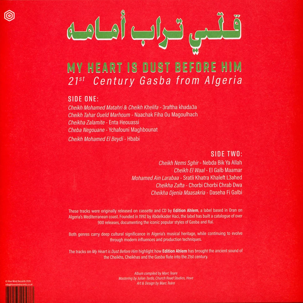 V.A. - My Heart Is Dust Before Him - 21st Century Gasba From Algeria
